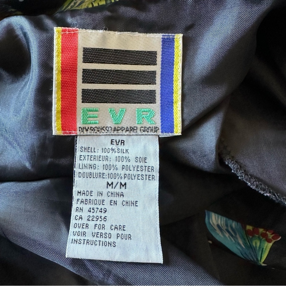 EVR vintage women’s butterfly windbreaker jacket - Picture 10 of 13